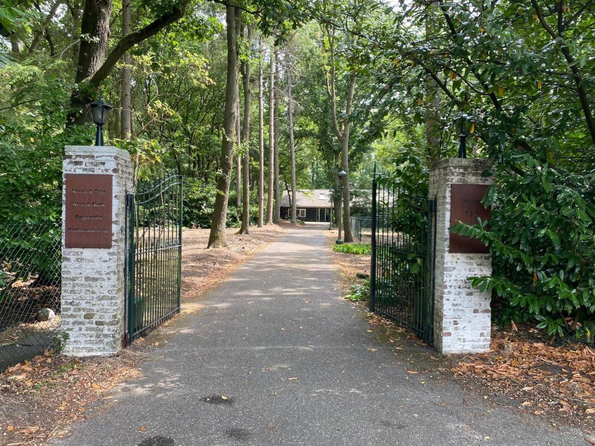 'T Wettenshuys Nuenen Extérieur photo